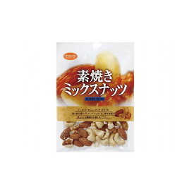 【まとめ買い】 共立 素焼きミックスナッツ 55g x6個セット 食品 セット セット販売 まとめ(代引不可)