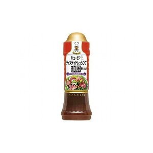 【まとめ買い】 QP テイスティ 和風香味たまねぎ 210ml x12個セット 食品 まとめ セット セット買い 業務用(代引不可)【送料無料】