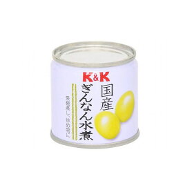 【まとめ買い】 K&K 国産 ぎんなん水煮 EO SS2号缶 x6個セット 食品 まとめ セット セット買い 業務用(代引不可)【送料無料】