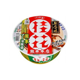 楽天市場 食品 まとめ買いの通販 楽天市場 食品 まとめ買いの通販