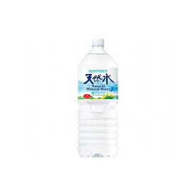 【まとめ買い】 サントリー 天然水(南アルプス) ペット 2L x6個セット 食品 まとめ セット セット買い 業務用(代引不可)【送料無料】