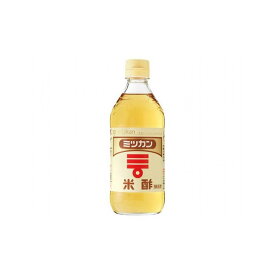 【まとめ買い】 ミツカン 米酢 500ml x10個セット 食品 まとめ セット セット買い 業務用(代引不可)【送料無料】