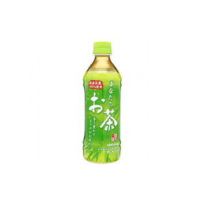 y܂ƂߔzTKA Ȃ̂ 500ml x24Zbg ܂Ƃ Zbg Zbg Ɩp(s)yz