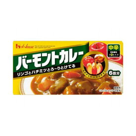 【まとめ買い】ハウス バーモントカレー 中辛 115g x10個セット まとめ セット セット買い 業務用(代引不可)【送料無料】