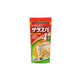 【まとめ買い】はごろも サラスパ 160g x30個セット まとめ セット セット買い 業務用(代引不可)【送料無料】