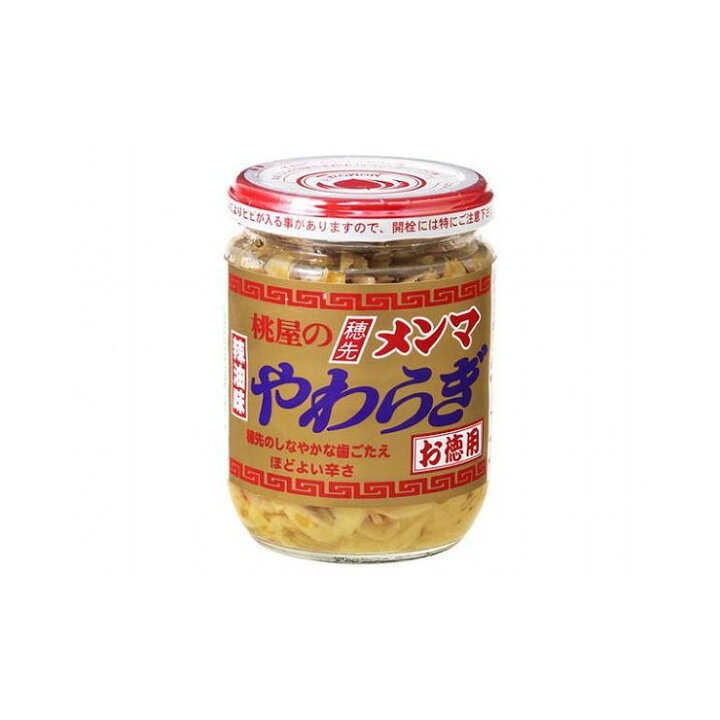 198円 新規購入 桃屋 穂先メンマやわらぎお徳用 210g 198円 新規購入 桃屋 穂先メンマやわらぎお徳用 210g