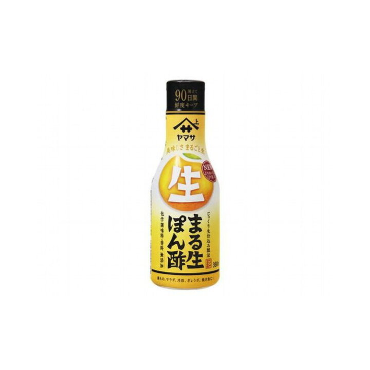 楽天市場】【まとめ買い】 ヤマサ まる生ぽん酢 ソフトボトル 360ml 