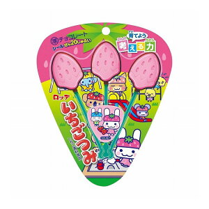 y܂Ƃߔz be  3{ x20Zbg ܂Ƃ Zbg ܂Ƃߔ̔ Zbg̔ Ɩp(s)yz