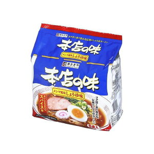 【6個セット】 寿がきや 本店の味メンマ風味しょうゆ5食 440g x6 まとめ買い まとめ売り お徳用 大容量 セット販売(代引不可)【送料無料】