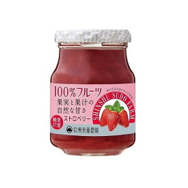 【6個セット】 信州須藤農園 100% ストロベリー 185g x6 まとめ買い まとめ売り お徳用 大容量 セット販売(代引不可)【送料無料】