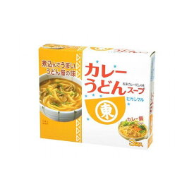 【まとめ買い】 ヒガシマル醤油(株) ヒガシマル カレーうどんスープ 3袋 x10個セット まとめ セット まとめ販売 業務用 備蓄(代引不可)