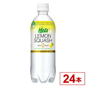 LbcvXXJbVybg 480ml x24 24Zbg(s)yz