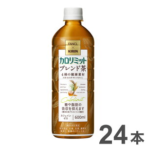 @\\Hi L t@P J~bg uh 600ml x24{(s)yz