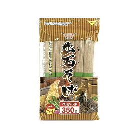 【18個セット】 田靡製麺 出石そば チャック付き 350g x18 まとめ買い まとめ売り お徳用 大容量 セット販売(代引不可)【送料無料】