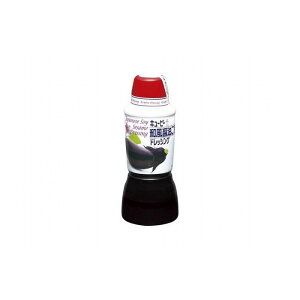 y6Zbgz L[s[ aݖܓhbVO 380ml x6R(s)yz