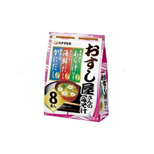 y10Zbgz ni}L p3̂ 8H x10R(s)