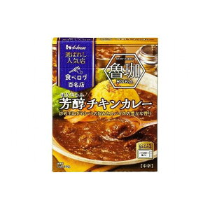 y10Zbgz nEXHi I΂ꂵlCX F`L 180g x10R(s)yz