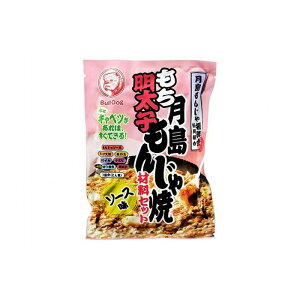 �y5�Z�b�g�z �u���h�b�N ���������������񂶂�\�[�X�� 106g x5�R(����s��)�y���������z