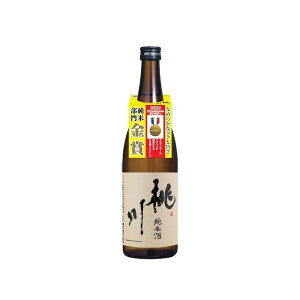    Ď 720ml {   Sake X(s)