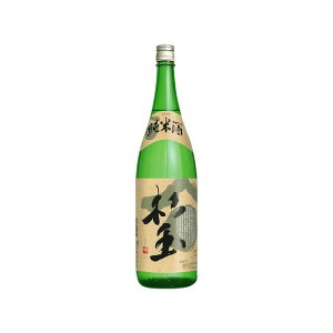    Ď uʁv 1.8L {   Sake X(s)yz