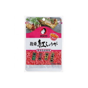 y20Zbgz I^tN g傤 10g x20R(s)yz