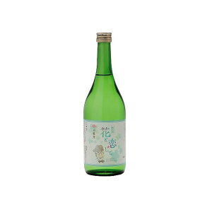 司牡丹酒造 清酒 司牡丹 純米 「花と恋して」 720ml 日本酒 清酒 酒 Sake 高知(代引不可)