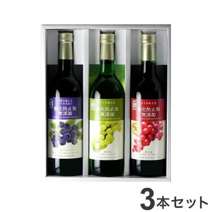 ͂ _h~ܖY 3{Zbg C Wine ʎ kC  ԃC C Ԕ g(s)yz