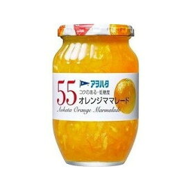 【6個セット】 アヲハタ 55 オレンジママレード 400g x6 まとめ売り セット販売 お徳用 おまとめ品(代引不可)【送料無料】