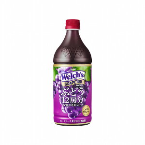 y8Zbgz JsX EF` O[v ybg 800ml x8 ܂Ƃߔ Zbg̔ p ܂Ƃߕi(s)yz