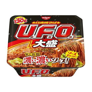 y12Zbgz Hi Ă UFO 吷 Jbv 167g x12 ܂Ƃߔ Zbg̔ p ܂Ƃߕi(s)yz