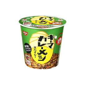 【6個セット】 日清食品 キーマカレーメシスパイシー 105g x6 まとめ売り セット販売 お徳用 おまとめ品(代引不可)