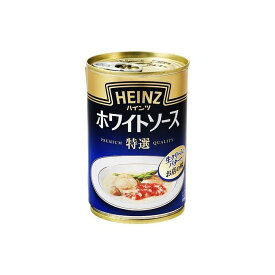 【36個セット】 ハインツ ホワイトソース 特選 缶 290g x36 まとめ売り セット販売 お徳用 おまとめ品(代引不可)【送料無料】