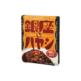 【5個セット】 明治 銀座ハヤシ 180g x5 まとめ売り セット販売 お徳用 おまとめ品(代引不可)