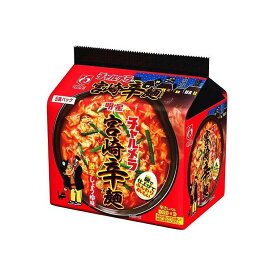 【6個セット】 明星食品 チャルメラ 宮崎辛麺 5食パック 82gx5食 x6 まとめ売り セット販売 お徳用 おまとめ品(代引不可)【送料無料】