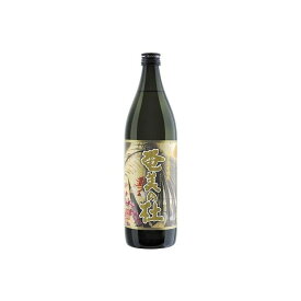 町田酒造 単式25° 奄美の杜 黒糖 長期貯蔵 900ml x1(代引不可)
