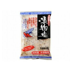 【10個セット】 幸田商店 漬け物塩 400g x10(代引不可)【送料無料】