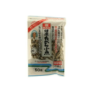 y20Zbgz TJg Y Nׂ鏬 Ќ 50g x20 ܂Ƃߔ Zbg̔ p ܂Ƃߕi(s)yz