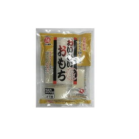 【20個セット】 城北麺工 おいしいおもち(新) 350g x20 まとめ売り セット販売 お徳用 おまとめ品(代引不可)【送料無料】