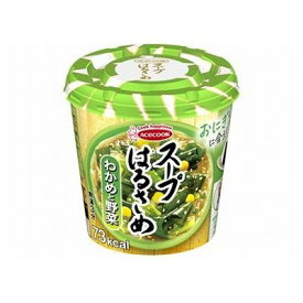 【6個セット】 エースコック スープはるさめわかめと野菜 21g x6(代引不可)