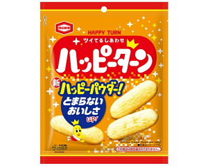 y20Zbgz Tc nbs[^[ 67g x20(s)