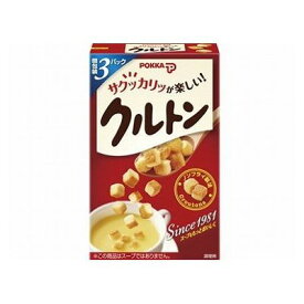 【5個セット】 ポッカサッポロ クルトン スープ用 21g x5(代引不可)