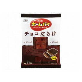 【18個セット】 不二家 ホームパイチョコだらけミドルパック 121g x18(代引不可)【送料無料】