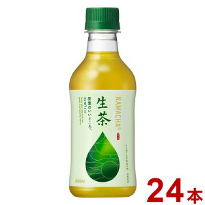 y24Zbgz L  ybg 300ml x24(s)yz