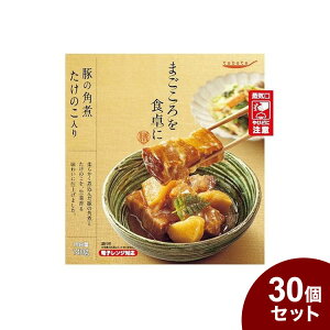 tabete܂H V ؂̊pς̂ 140g x30 30Zbg(s)yz