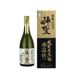 R{{ _ đ Rc X͂ 720ml x 1(s)yz