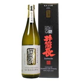 清酒 井筒長 純米大吟醸 黒澤 720ml(代引不可)【送料無料】