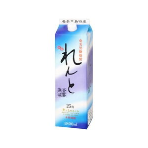 哇J^ P25°   pbN 1.8L x1(s)yz