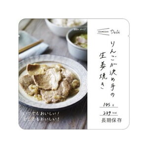 cG[X CUV 񂲂ߎ萶I 145g x6 6Zbg(s)yz