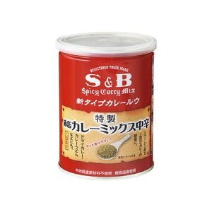 y4Zbgz S&B GXr[ Ԋ J[~bNX 200g x4 J[ J[ XpCX J[XpCX(s)yz