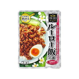 S＆B 菜館アジア ルーロー飯の素 70g x10 10個セット(代引不可)【送料無料】